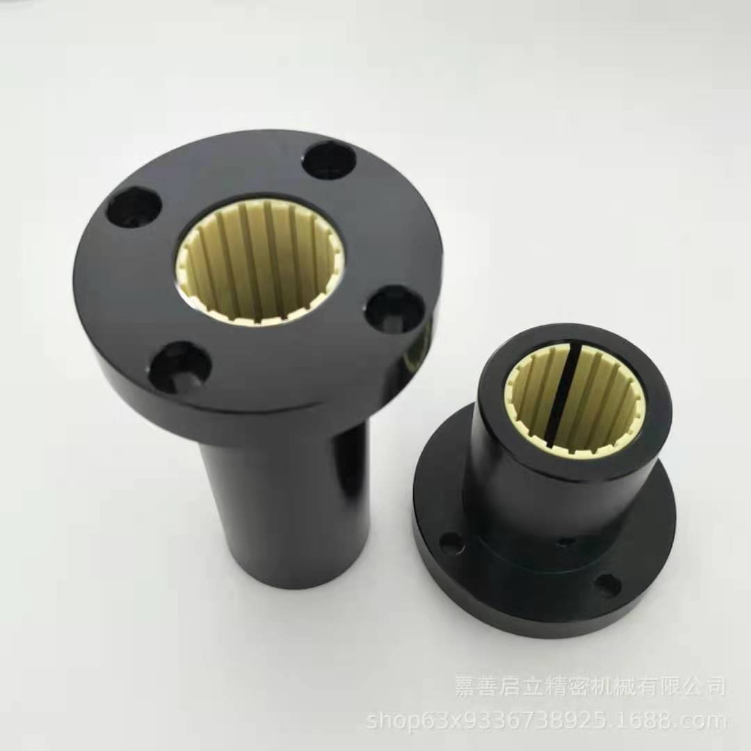 超高耐磨轴承专用