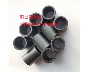 铁氟龙